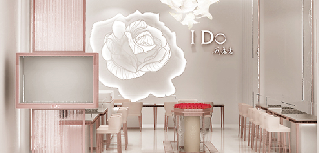Creative Space Design