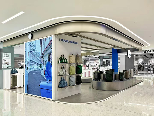 Large Commercial Space Design Service  