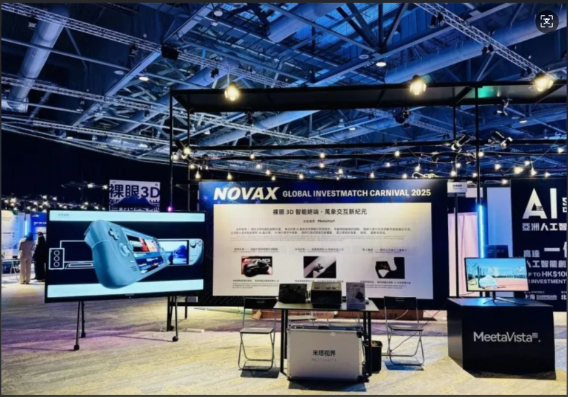 Shopping Mall Display Prop Industry Embraces New Wave of Technological Innovation