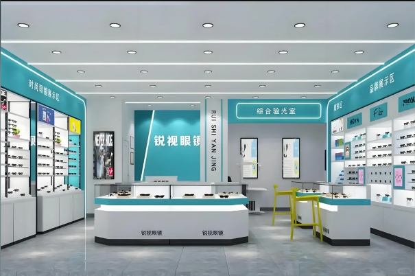 Showcase Elegance and Precision with Custom Eyeglass Display Cabinets