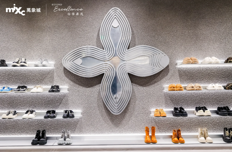 Shoe Racks: Adapting to Every Footwear Shape and Size